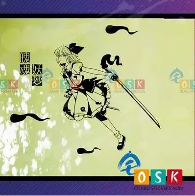 Аниме TOUHOU Project KONPAKU YOUMU виниловые наклейки Pegatina AnimeWall Наклейка Декор для дома