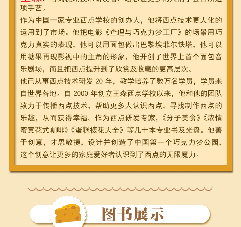 20190427_135255_077