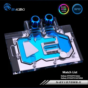 

Bykski Full Coverage GPU Water Block For GALAX GTX1070 Galax / KATANA Graphics Card N-GY1070WS-X