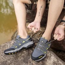 Новая мужская обувь для пеших прогулок дышащая мужская спортивная обувь для мужчин уличные Трекинговые кроссовки Нескользящая износостойкая обувь для путешествий