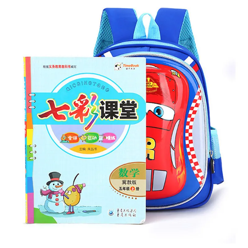 2019 3D 5-7 سنة الحقائب المدرسية الفتيان جديد الفصل الدراسي للماء سيارة الظهر الطفل حقيبة كتب الاطفال حقيبة كتف حقيبة الحقيبة 2019 3D 5-7 سنة الحقائب المدرسية الفتيان جديد الفصل الدراسي للماء سيارة الظهر الطفل حقيبة كتب الاطفال حقيبة كتف حقيبة الحقيبة