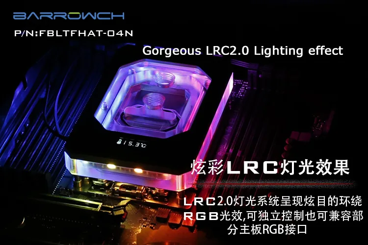 Блок водяного охлаждения для процессора Barrowch RGB LRC2.0 AMD threripper TR4 ликвидация|water cooling