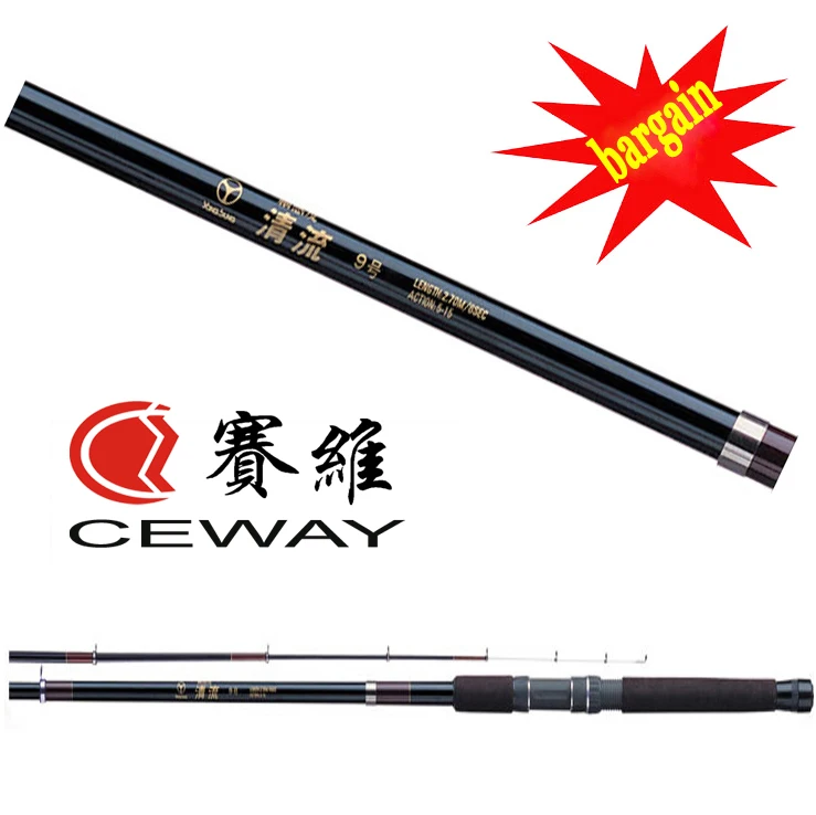 Carbon Coated Boat Fishing Rod CEWAY CLEAR STREAM Fishing Tackle New Poles Telescope Pole Fish