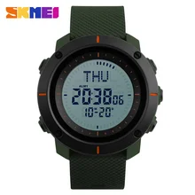 SKMEI Men Fashion Sports Watches Compass Watch 3 Alarm Repeater Chronograph Back Light 50M Waterproof Digital