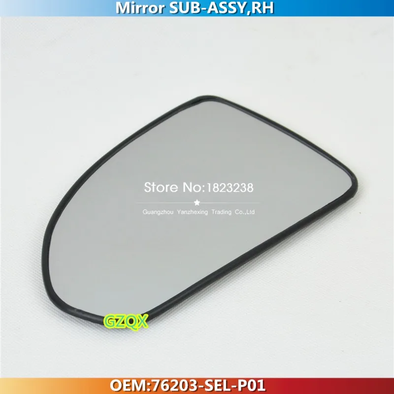 76203-SEL-P01(1)