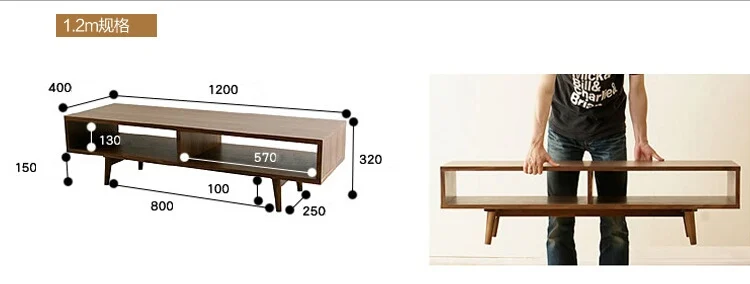 Подставки под Телевизор мебель для дома в японском стиле простая 1,2/1,5 м маленькая квартира деревянная тумба для телевизора - Цвет: 120cm