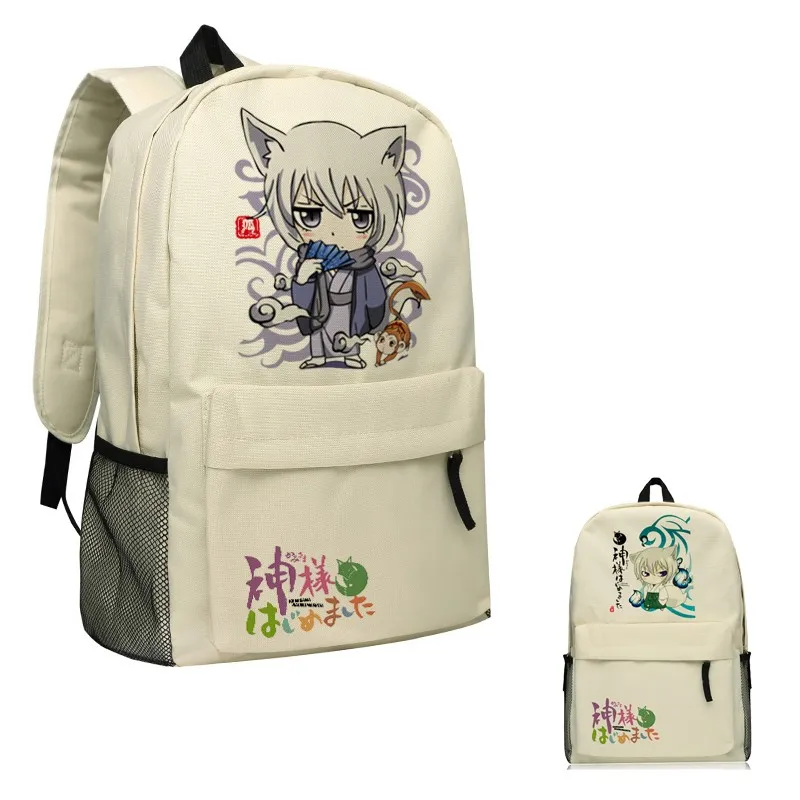 

MeanCat Kamisama Cute Japanese Character Cartoon Figures Kamisama Backpacks for Teenager