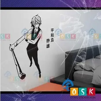 

DURARARA Heiwajima Shizuo Vinyl Wall Sticker Decal Decor Anime Car Sticker