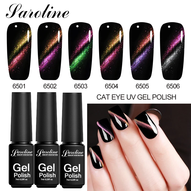 Lucky 3D Cat Eyes Gel Polish Semi permanent Gel Lacquer Peelable Cat's
