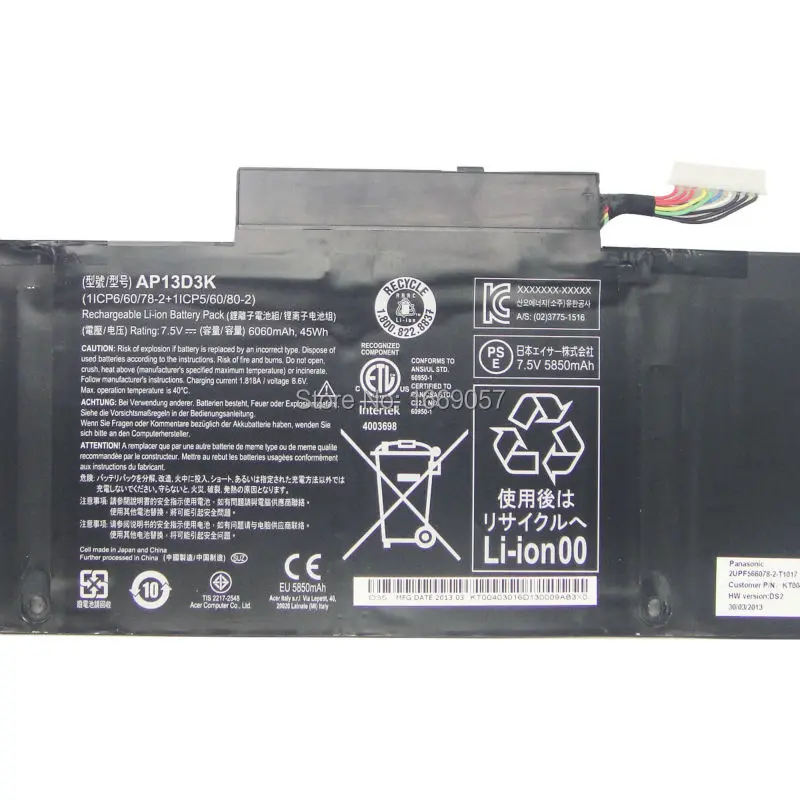 ACER-AP13D3K-04