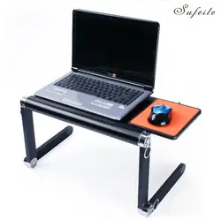SUFEILE стол моды ноутбук 360 градусов Регулируемый складной ноутбук Тетрадь PC стол синий стенд Портативный Кровать Поднос D5