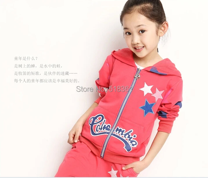 QQ20140803093720.jpg