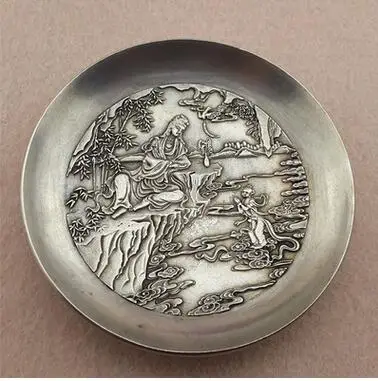0 - 