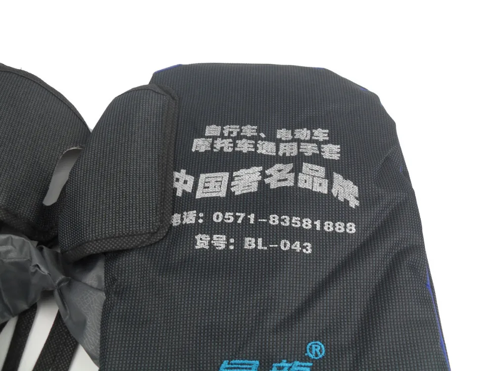 SDC18361-