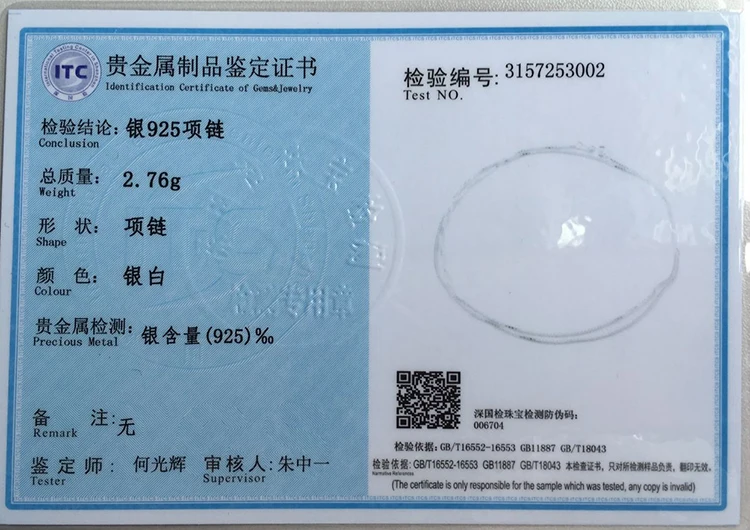 7 Sizes Available Pure 925 Sterling Silver Box Chain Necklace Women Men Kids Girls 35/40/45/50/60/70/80cm Jewelry kolye collares - Image 6