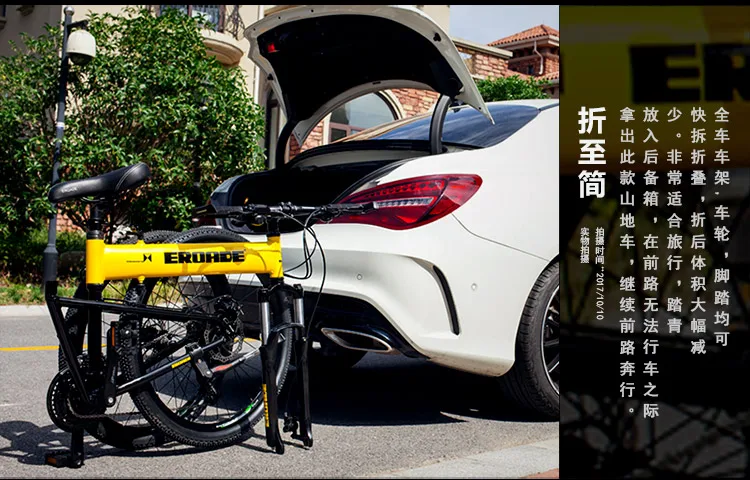 Clearance New Brand Mountain Bike 20 24 inch Wheel Aluminum Alloy Frame Quick-Release Damping bicicleta Outdoor Children Sport MTB Bicycle 17