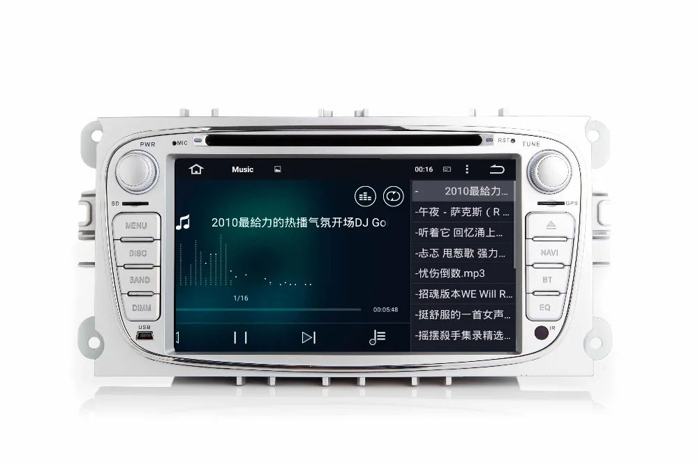 Discount 7"HD 1024X600 Android 7.1 Car DVD GPS For Ford Mondeo C-max S max Galaxy Wifi 3G Bluetooth Radio RDS SD Free Map Camera+Car DVR 5 Discount 7"HD 1024X600 Android 7.1 Car DVD GPS For Ford Mondeo C-max S max Galaxy Wifi 3G Bluetooth Radio RDS SD Free Map Camera+Car DVR 5