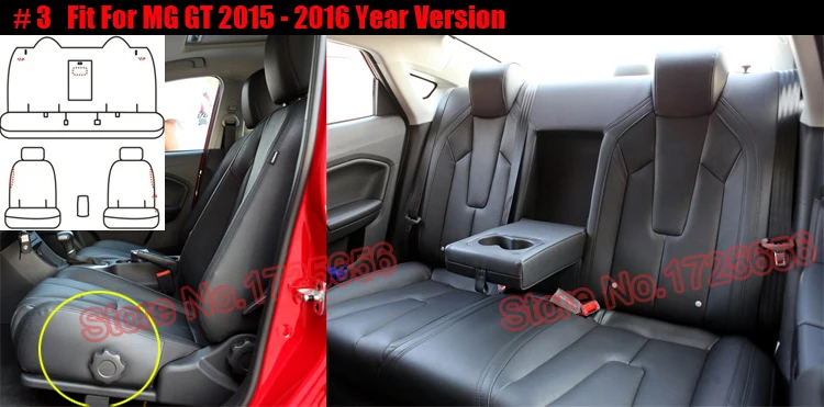 SUALB011 car  (2)