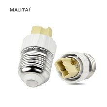 1 шт. противопожарные Материал E27 К G9 Лампа Конвертор гнездо преобразования лампочки База Тип адаптера