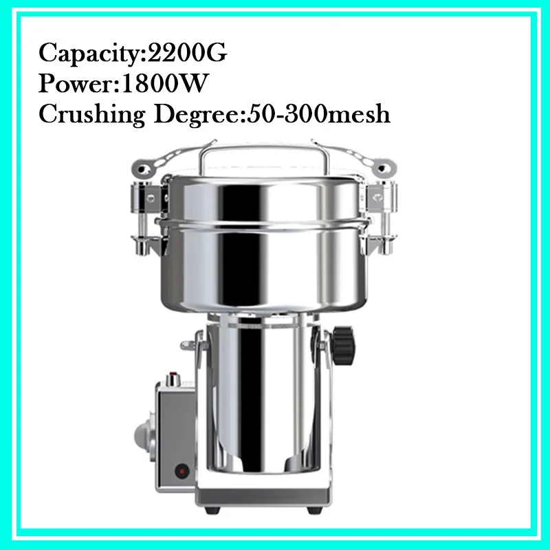 220V Stainless Steel New Electric Rice Mills Swing Type Dry Food