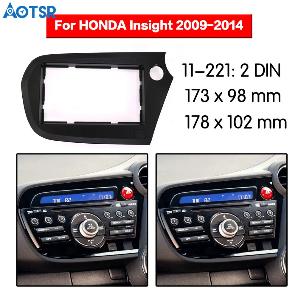 

Комплект радиоприемника 2 din для HONDA vision 2009-2014