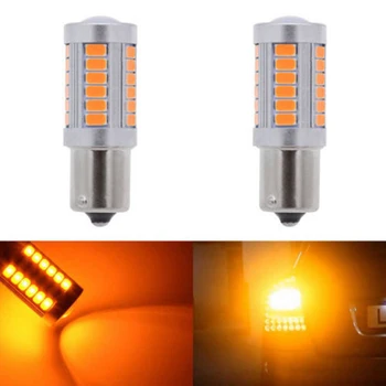 

2x Car 1156 BAU15S PY21W LED Daytime Running Lights Amber Yellow Bulb 33SMD Lamp