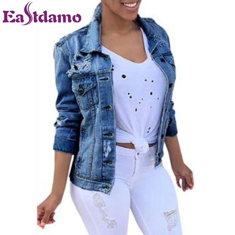 long ripped jean jacket womens