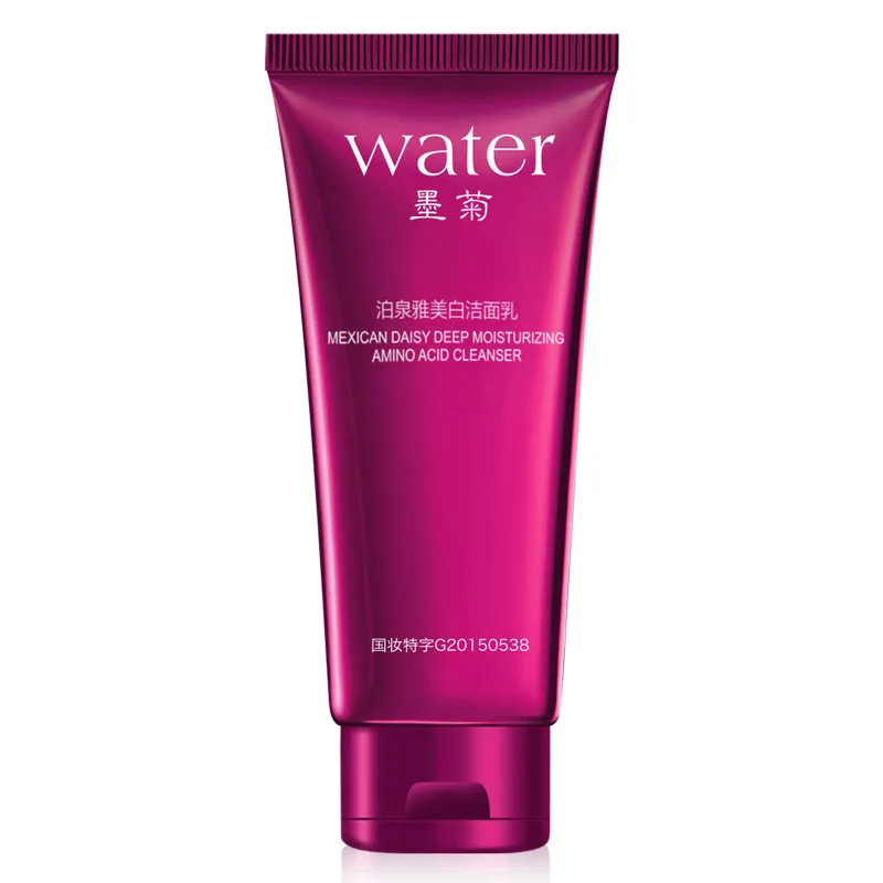 

BIOAQUA Whitening Facial Cleanser Plant Extract Rich Foaming Face Cleanser Moisturizing Oil Control Skin Care