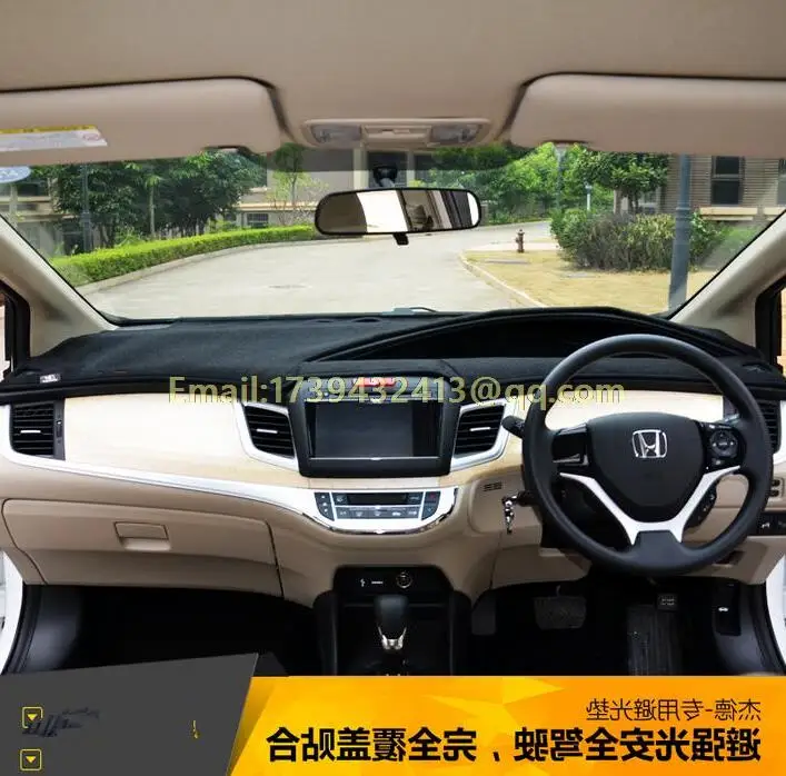 

dashmats car-styling accessories dashboard cover case for for honda jade 2013 2014 2016 2015 for right hand drive RHD