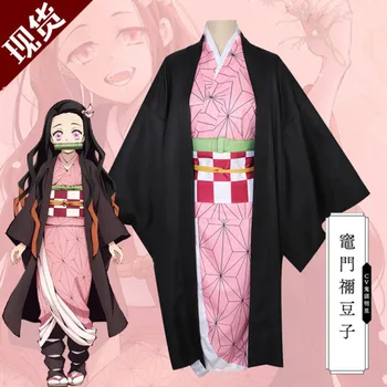 

Anime Costumes Demon Slayer: Kimetsu no Yaiba Cosplay Kamado Nezuko Uniform Student Women Girls wigs uniform Suits Set