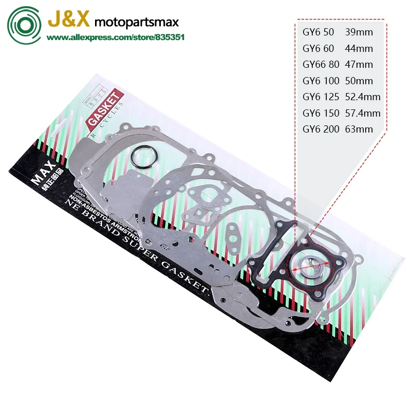 Прокладка скутер GY6 50cc 80cc 100cc 125cc 150cc 180cc 200cc прокладка 4-ход 139QMB 137MQI 152QMI 157QMJ мопед скутер картинг ATV - изображение
