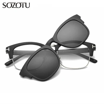 

Optical Eyeglasses Frame Men Women With Clip On Magnets Polarized Sunglasses Clear Glasses Spectacle Frame For Male Female YQ342