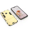 Mobile Phone Accessories