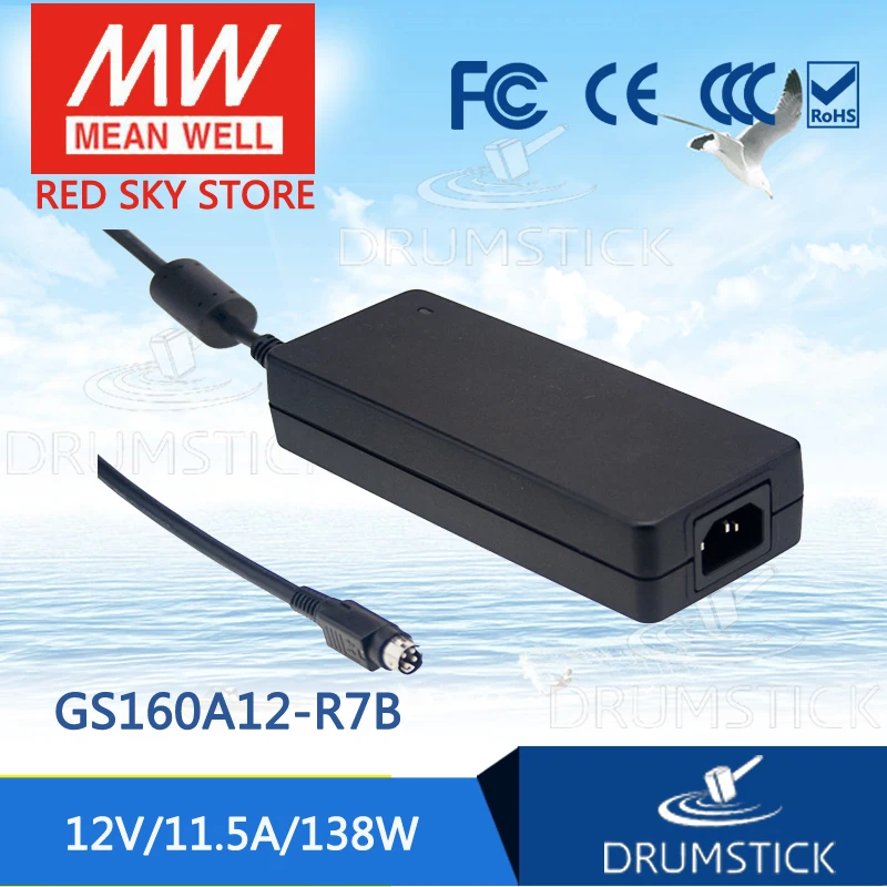 MEAN WELL GS160A12-R7B (2Pcs) 12V 11.5A meanwell GS160A 138W AC-DC Industrial Adaptor | Обустройство дома