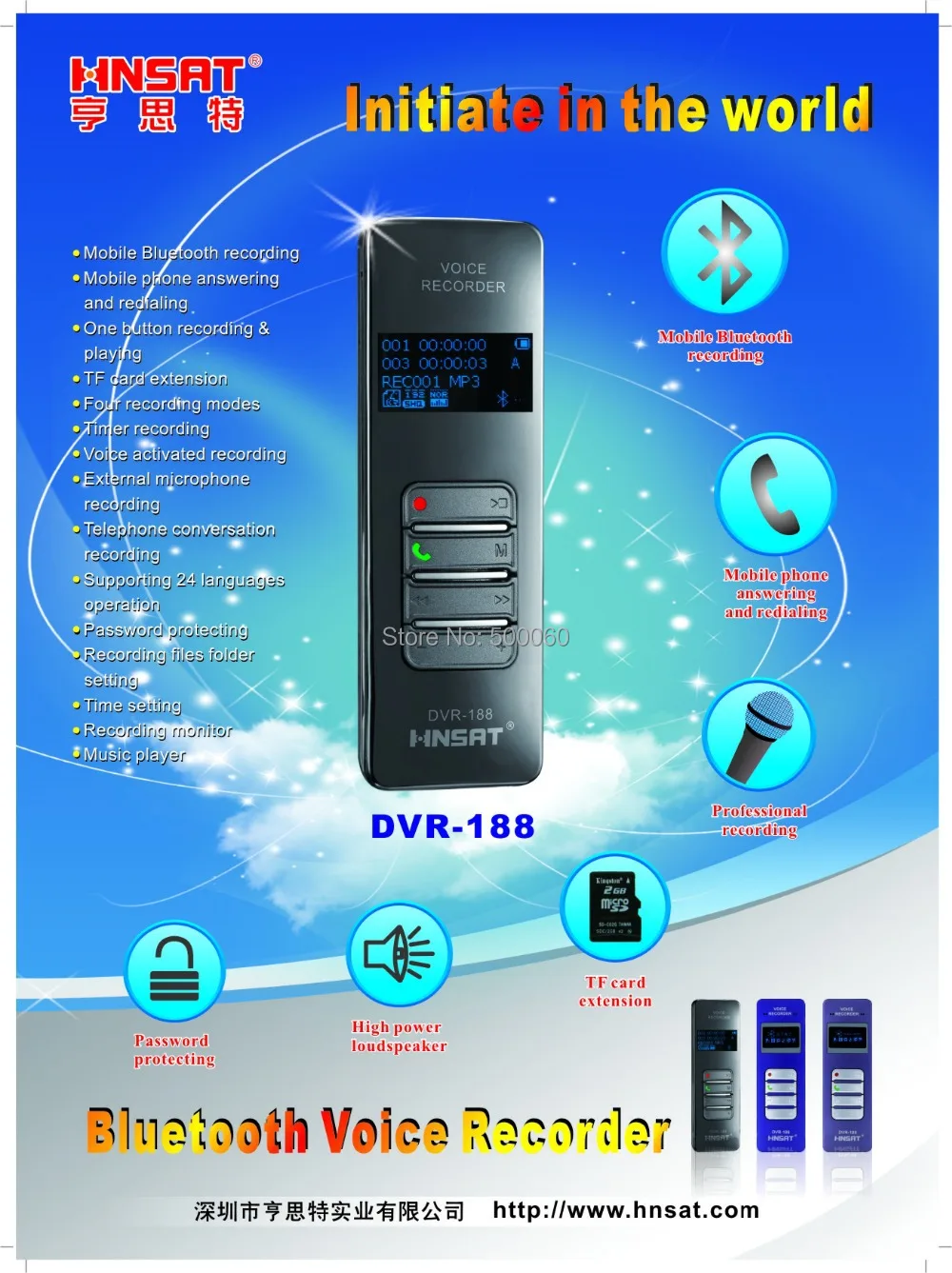 Профессиональный bluetooth мобильный телефон цифровой диктофон Hnsat DVR 188|recorder mixer|recorder