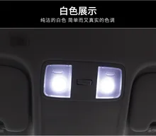 3 PCS Para KIA RIO K2 2006-2012/Hyundai solaris Verna luzes de leitura cúpula lâmpadas LED luzes interiores cor branca adequado