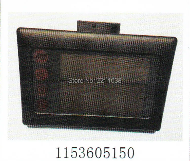 1153605150
