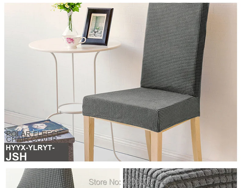 Polar-fleece-chair-cover_12_01