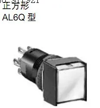 

[ZOB] AL6Q-A11G idec imports from Japan and the spring AL6Q-A21R illuminated pushbuttons AL6Q-A13S Square --10pcs/lot