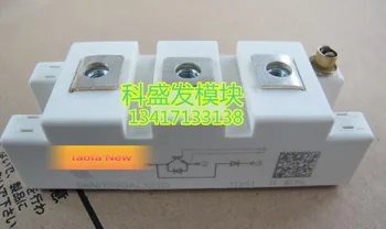 

Free shipping! In stock 100%New and original SKM100GAL123D