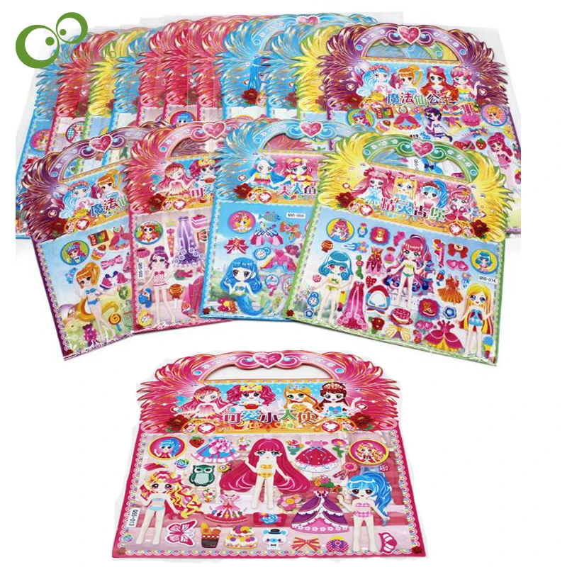 

4Pcs 3D Cartoon Stickers Bubble DIY Sticker Princess for children girl gifts Changing Clothes Bubble Stickers ZXH