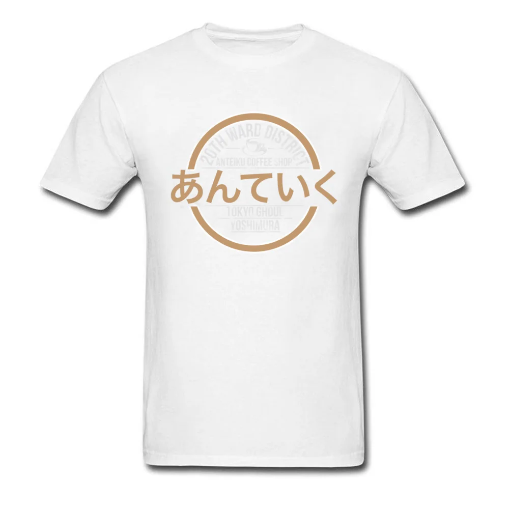 Anteiku Coffee Shop Short Sleeve Tops Shirts Round Collar Cotton Fabric Men Tshirts comfortable Top T-shirts Brand Anteiku Coffee Shop white