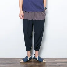 Большие размеры мужские брюки корейские тонкие повседневные мужские брюки/m-xxl