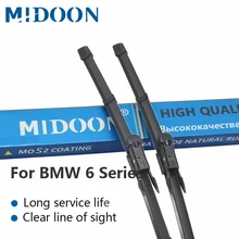 MIDOON стеклоочистителей для BMW серий 6 E63 E64 F06 F12 F13 630Ci 630i 645Ci 640i 650i 635d 640i 640d 640d xDrive M6