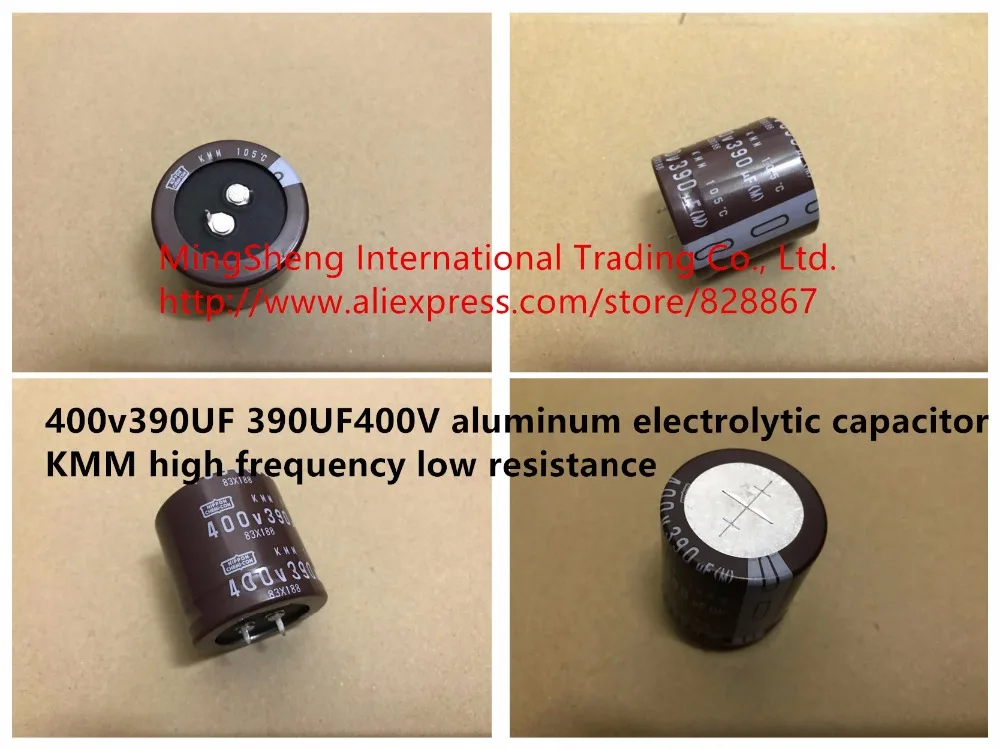 Оригинальный новый 100% heijingang 400v390UF 390UF400V алюминиевый электролитический