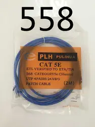 АБДО 2018 кабель CAT5E квартира UTP Ethernet сетевой кабель RJ45 патч кабель LAN 558