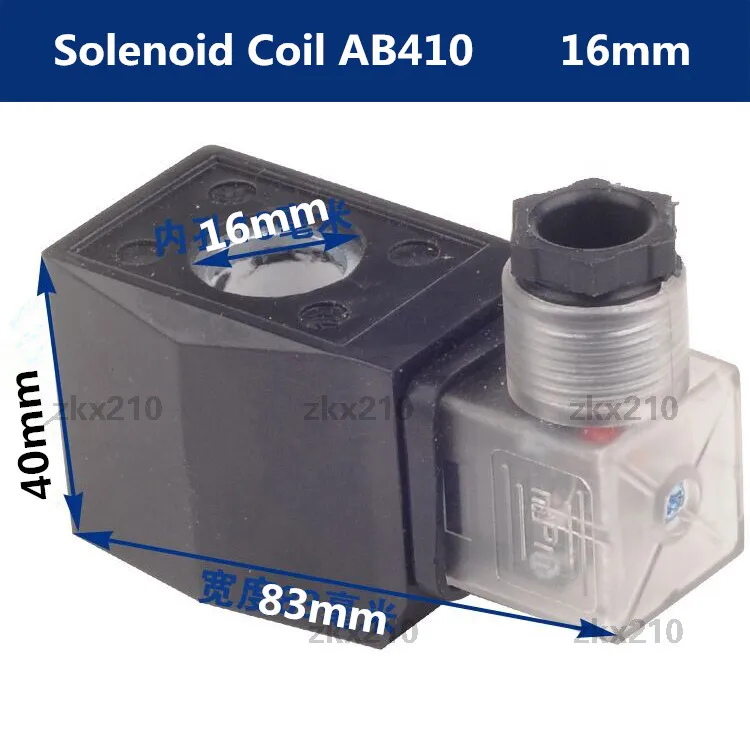 2 шт./лот DIN43650A в разобранном виде соленоидная катушка AB410 16 мм Основные Dia