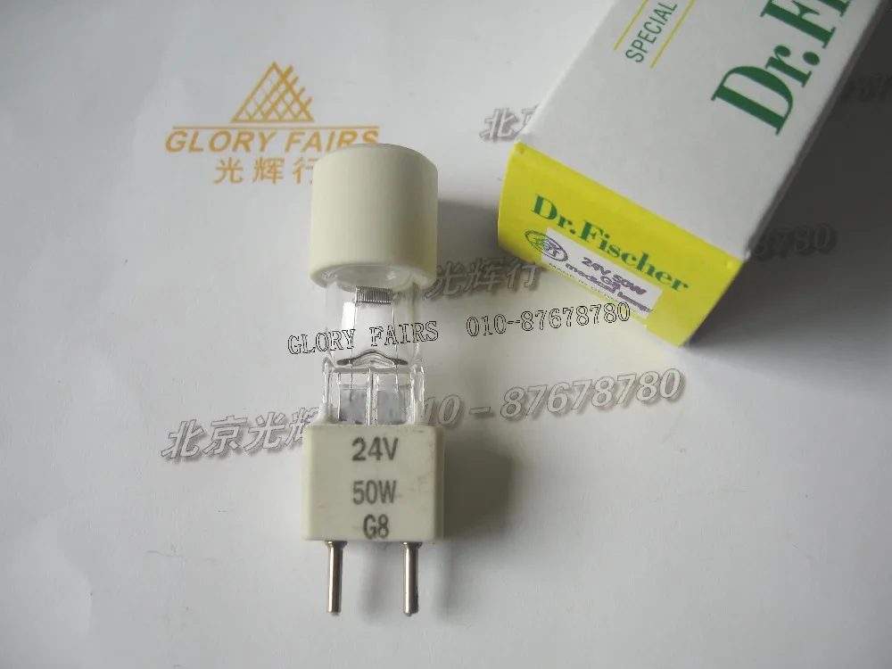 

Dr.Fischer 24V 50W G8 O.R. light lamp,DKK H24501 surgical lights,Skytron operation room,24V50W ceramic base cap halogen bulb
