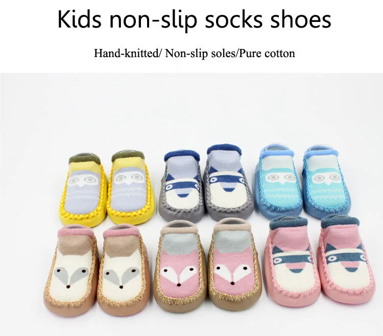 Детские носки нескользящие 1 пара напольные высокого качества носки 11-14 см для маленьких мальчиков и девочек милые теплые Носки с рисунком Совы и лисы