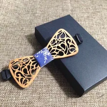 Резьба Новое поступление мужской деревянный галстук-бабочка галстук роскошный полый дизайн бабочки деревянный галстук-бабочка для мужчин Свадебная вечеринка «Игры престолов»